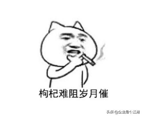 【反雞湯】提神醒腦的幾個發現！爽的不要不要的！