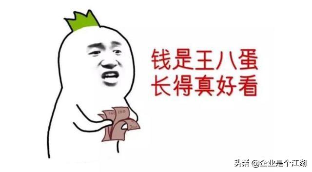 【反雞湯】提神醒腦的幾個發現！爽的不要不要的！