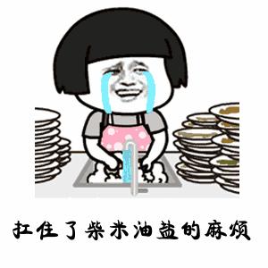 【反雞湯】提神醒腦的幾個發現！爽的不要不要的！