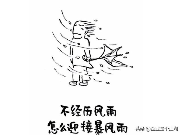 【反雞湯】提神醒腦的幾個發現！爽的不要不要的！