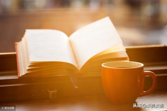 讀書和不讀書，過的是不一樣的人生