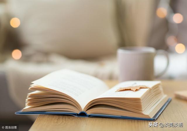 讀書和不讀書，過的是不一樣的人生