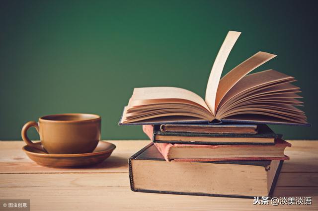 讀書和不讀書，過的是不一樣的人生