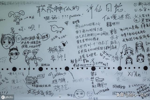 幾句話戳中了很多人的痛點