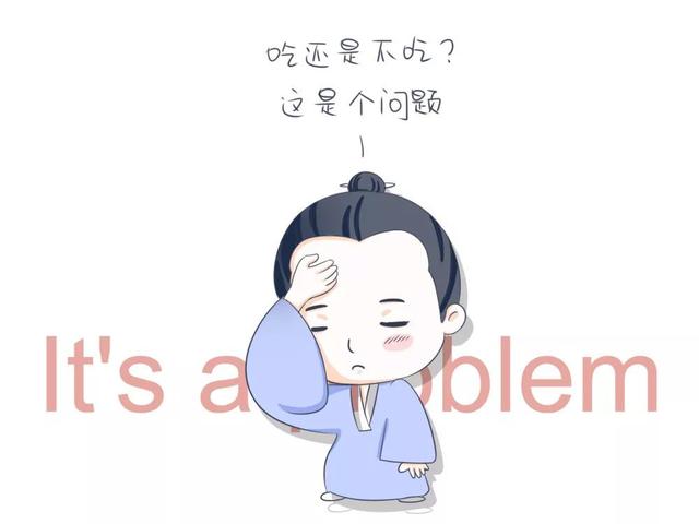 夏季吃東西沒胃口，來看看中醫的開胃菜