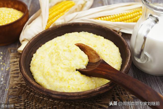 給大家推薦的2個讓血管變「年輕」的美食，簡單易學，建議收藏
