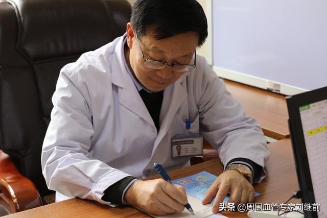 給大家推薦的2個讓血管變「年輕」的美食，簡單易學，建議收藏
