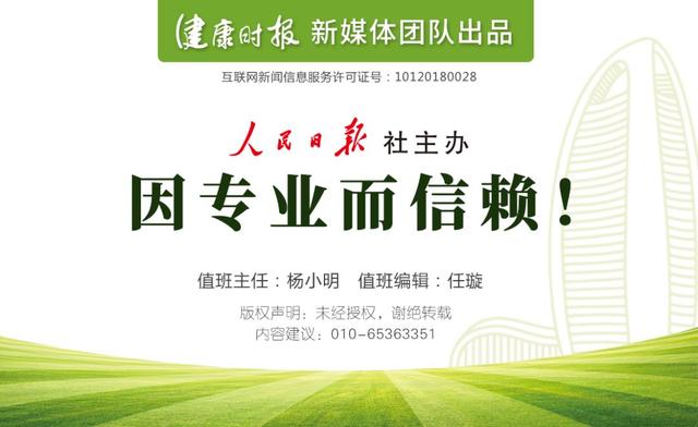 關於養生、治病和長壽，老中醫講了六句話，終生受益！