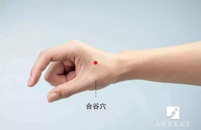 藏在手上的「萬能穴」，每天按一按，好處太多了