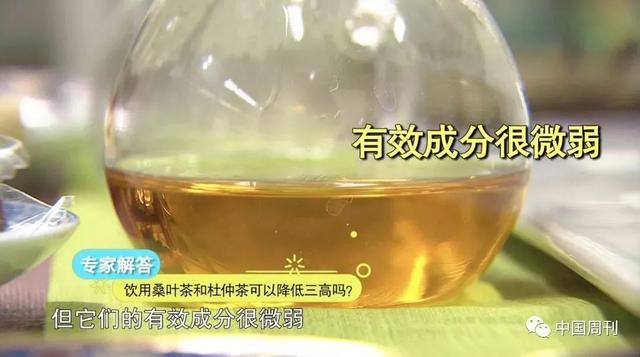 這種飲食，連續8年蟬聯全球健康飲食首位