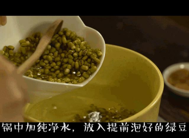 綠豆湯變紅了，還能喝嗎？