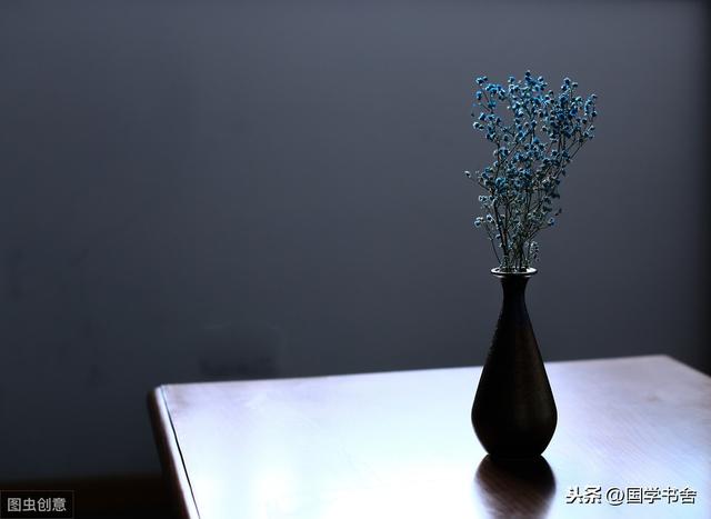 《菜根譚》：擺脫物慾之外，讓內心有正確的認知，從中感知快樂