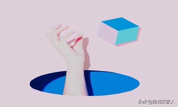 人生最重要的，不是成功而是價值