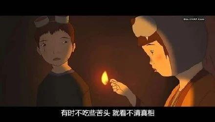黃渤真實經歷：你弱的時候，壞人真的很多