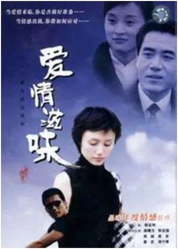 黃渤真實經歷：你弱的時候，壞人真的很多