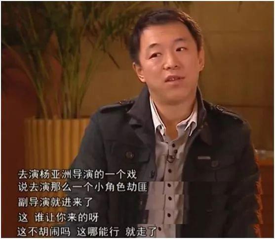 黃渤真實經歷：你弱的時候，壞人真的很多