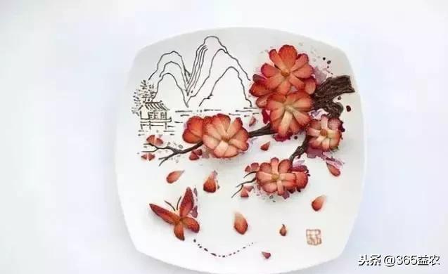 一種年齡，一種心境。 一種年齡，一種快樂。 生活，值得你體驗