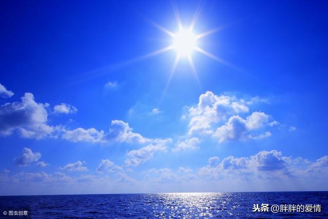 繁華三千，看淡即是浮雲；煩惱無數，想開就是晴天
