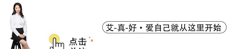 晚上不能艾灸？用這一招，想怎麼灸就怎麼灸