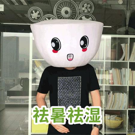 中醫界的網紅，既是糖水，又是良方，夏季喝最合適