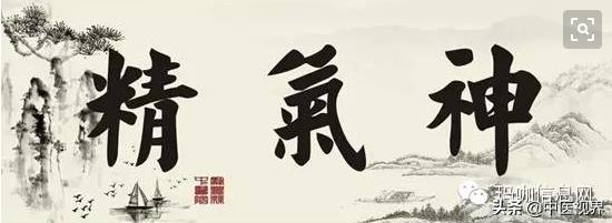 精神不振？提神醒腦湯，中藥裡面的大力神茶飲