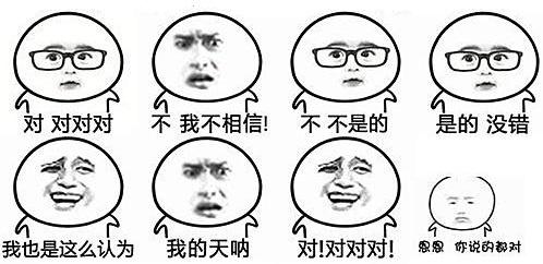 90%的大學生暑假已經廢了
