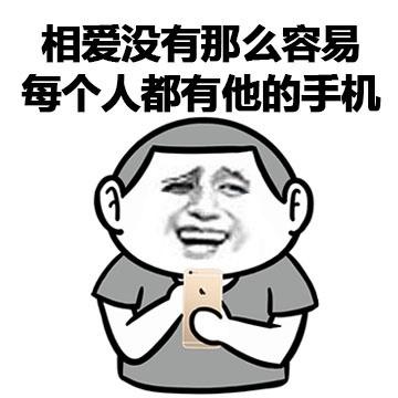 90%的大學生暑假已經廢了