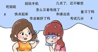 90%的大學生暑假已經廢了