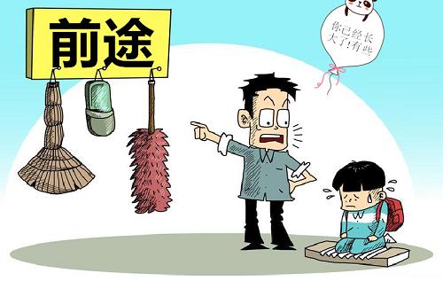 90%的大學生暑假已經廢了