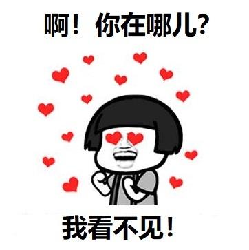 90%的大學生暑假已經廢了