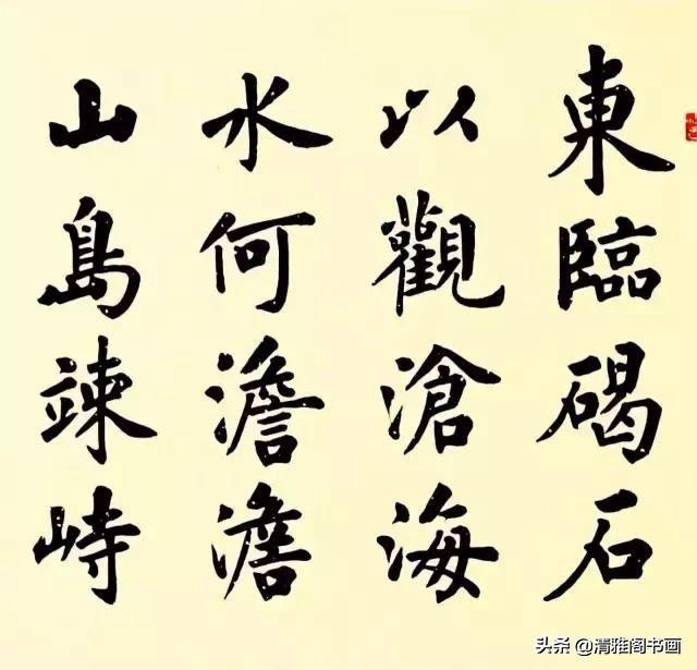 老祖宗留下的10句經典老話，越讀越有味道，越發讓人深思