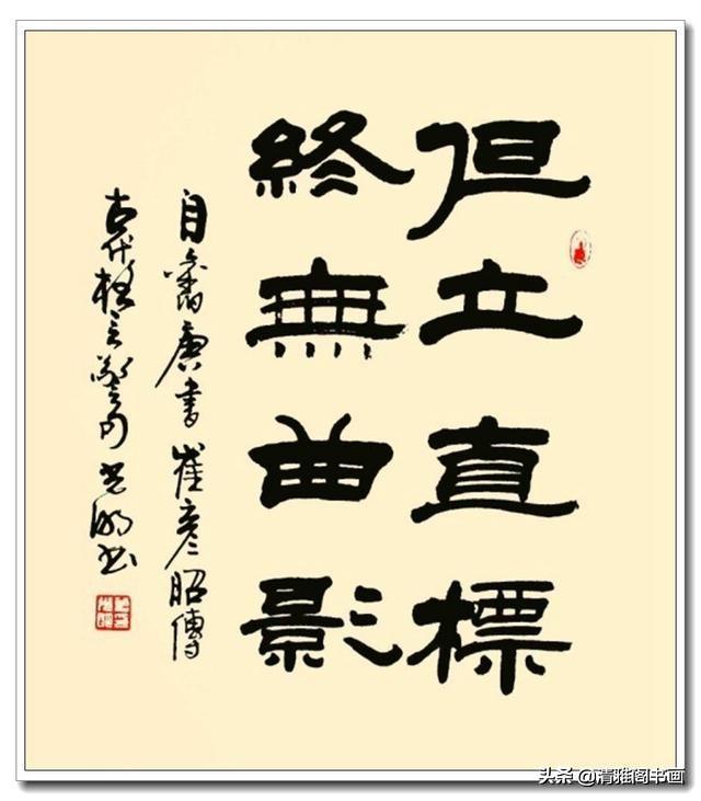 老祖宗留下的10句經典老話，越讀越有味道，越發讓人深思