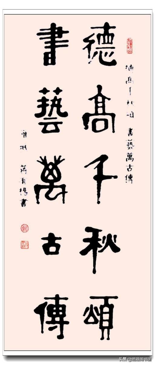 老祖宗留下的10句經典老話，越讀越有味道，越發讓人深思