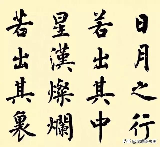 老祖宗留下的10句經典老話，越讀越有味道，越發讓人深思