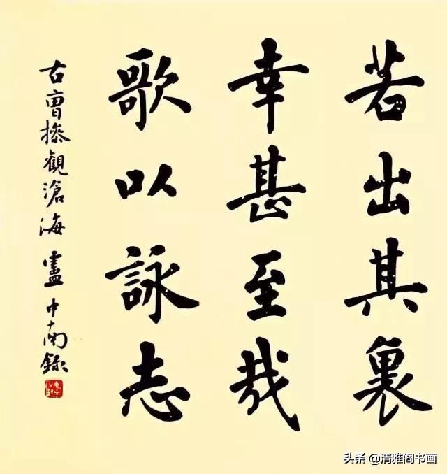 老祖宗留下的10句經典老話，越讀越有味道，越發讓人深思
