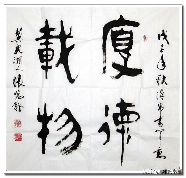 老祖宗留下的10句經典老話，越讀越有味道，越發讓人深思