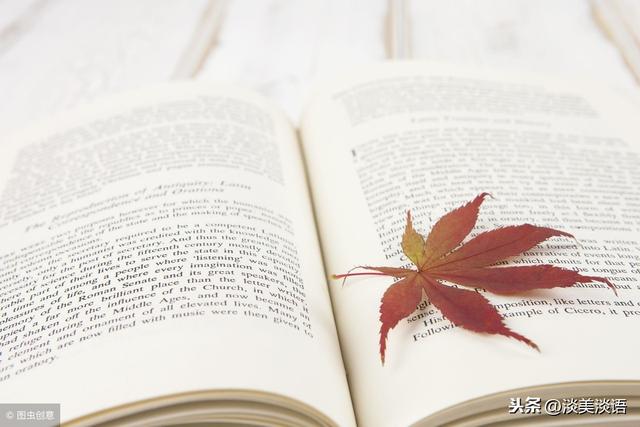 有空多讀書，你不會白讀