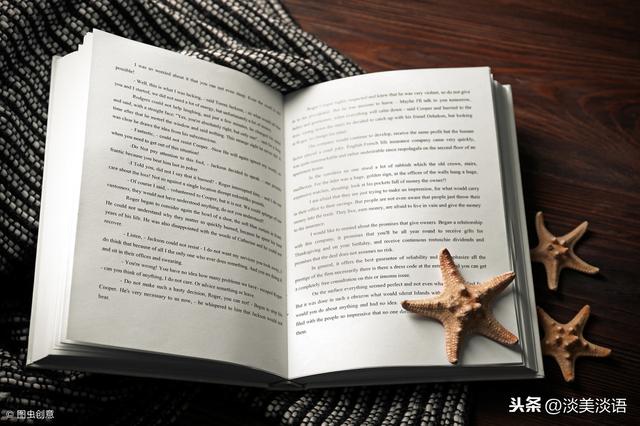 有空多讀書，你不會白讀