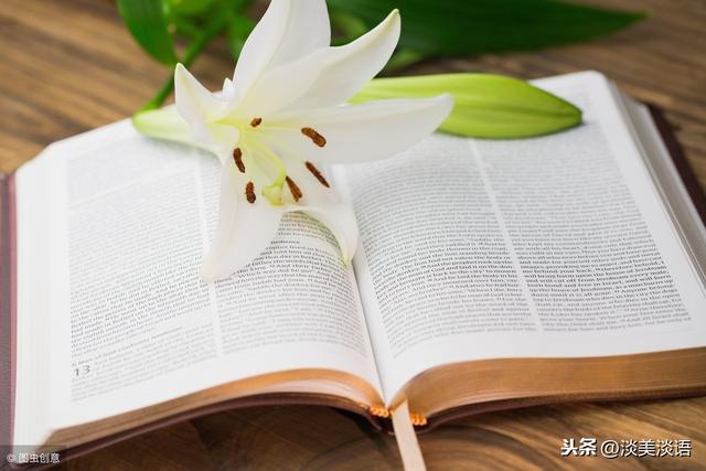 有空多讀書，你不會白讀