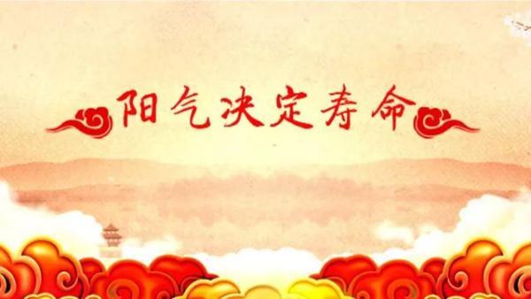 夏季養生別「傷心」，一壺養心茶，一個小香囊，養好心陽更長壽
