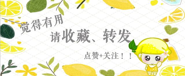 如果你有高血壓，幾個小竅門幫你控制，一定要關注