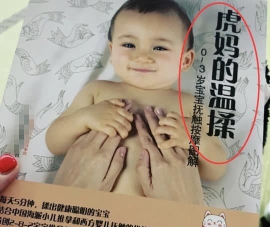產前就已分手？張柏芝隱瞞三胎生父謎底疑似揭開！有三個兒子夠了