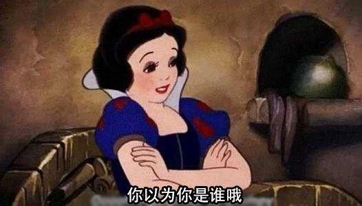 我這輩子的演技巔峰，是兒子幼兒園面試的時候