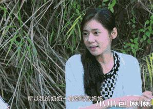 秋瓷炫跪地向老公求婚下輩子：嫁給愛情的人到底有多爽