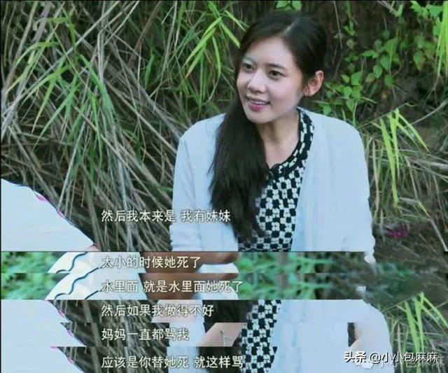 秋瓷炫跪地向老公求婚下輩子：嫁給愛情的人到底有多爽