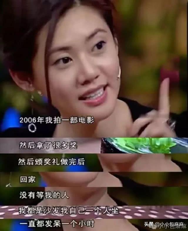秋瓷炫跪地向老公求婚下輩子：嫁給愛情的人到底有多爽