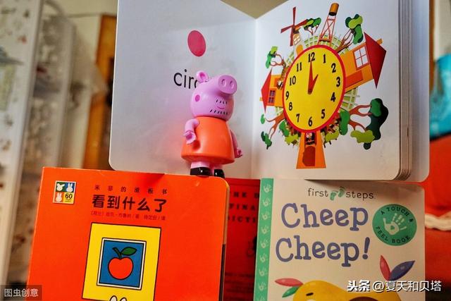 孩子不愛閱讀？別再為你的懶惰找藉口，這4點，保證讓他愛上閱讀