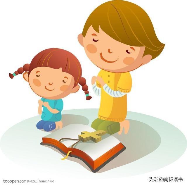 鼓勵的藝術基礎，如何鼓勵孩子