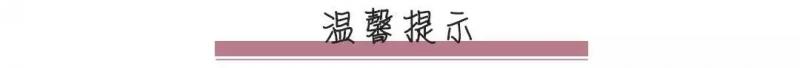 孩子的「天然補腦劑」，美味香濃，寶寶一吃就是一大碗
