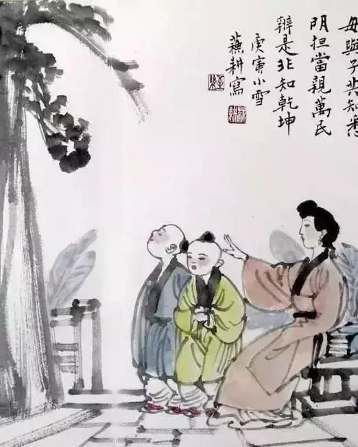 媽媽三觀正，是一個家庭最大的福氣